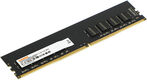 Digma DDR4 DIMM 16GB DGMAD43200016D PC4-25600