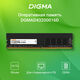 Digma DDR4 DIMM 16GB DGMAD43200016D PC4-25600