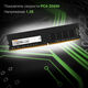 Digma DDR4 DIMM 16GB DGMAD43200016D PC4-25600