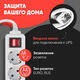 PC PET Сетевой фильтр AP01006-E-G 1.8м (5 розеток) серый PC PET Сетевой фильтр AP01006-E-G 1.8м (5 розеток) серый