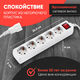 PC PET Сетевой фильтр AP01006-E-G 1.8м (5 розеток) серый