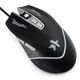 Гарнизон Мышь игровая GM-730G Гарнизон Мышь игровая GM-730G