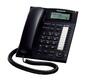 Panasonic KX-TS2388RUB (черный) {индикатор вызова,повторный набор последнего номера,4 уровня громкости звонка}