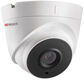 Камера видеонаблюдения IP HIWATCH DS-I203(E)(2.8mm)