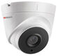 Камера видеонаблюдения IP HIWATCH DS-I403(D)(4mm)