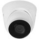 Камера видеонаблюдения IP HIWATCH DS-I403(D)(4mm)