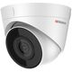 Камера видеонаблюдения IP HIWATCH DS-I403(D)(4mm)