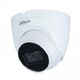 Dahua DH-IPC-HDW2230TP-AS-0360B-S2 Уличная цилиндрическая IP-видеокамера Full-color с ИИ 2Мп