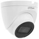 Dahua DH-IPC-HDW2230TP-AS-0360B-S2 Уличная цилиндрическая IP-видеокамера Full-color с ИИ 2Мп