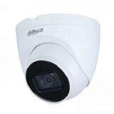 Уличная цилиндрическая IP-видеокамера Full-color с ИИ 2Мп Dahua DH-IPC-HDW2230TP-AS-0360B-S2&nbsp;<img style='position: relative;margin:0' src='/image/only_to_order_edit.gif' alt='На заказ' title='На заказ' />