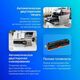 Canon i-SENSYS MF657Cdw (5158C001) {цветное/лазерное A4