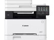 Canon i-SENSYS MF657Cdw (5158C001) {цветное/лазерное A4