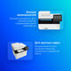 Canon i-SENSYS MF657Cdw (5158C001) {цветное/лазерное A4