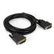 Exegate EX257295RUS Кабель DVI dual link (25M-25M) 3м Exegate