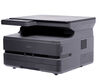 МФУ Deli Laser M3100DN {A4 Duplex Net белый} картридж в комплекте T31A черный (2000стр.)