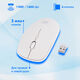 Клавиатура + мышь Oklick 240M White USB cordless slim Multimedia [1091258]
