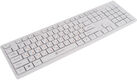 Клавиатура + мышь Oklick 240M White USB cordless slim Multimedia [1091258]