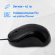 Oklick 115SR Black оптическая 1000DPI USB [492888]