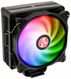 Raijintek
ELEOS 12 EVO RBW (120x120x25mm fan, 6 heatpipes, TDP 200W, PWM, 800-1800RPM, 28 dBA, ARGB LED, hydraulic bearing, all sockets) Raijintek
ELEOS 12 EVO RBW (120x120x25mm fan, 6 heatpipes, TDP 200W, PWM, 800-1800RPM, 28 dBA, ARGB LED, hydraulic bearing, all sockets)