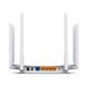 TP-Link Archer C86 Двухдиапазонный гигабитный Wi-Fi роутер AC1900 с поддержкой MU-MIMO TP-Link Archer C86 Двухдиапазонный гигабитный Wi-Fi роутер AC1900 с поддержкой MU-MIMO