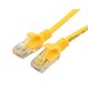 Патч-корд UTP Cablexpert PP6U-0.5M/Y кат.6