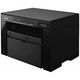 Canon i-CLASS MF3010 (5252B008/5252B007) {А4 Canon i-CLASS MF3010 (5252B008/5252B007) {А4