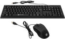 Клавиатура + мышь Oklick 620M черный USB [475652]