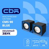 CBR CMS 90 Blue&nbsp;<img style='position: relative;margin:0' src='/image/only_to_order_edit.gif' alt='На заказ' title='На заказ' />