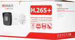 Камера видеонаблюдения IP HiWatch DS-I400(D)(2.8mm) 2.8-2.8мм цв. корп.:белый Камера видеонаблюдения IP HiWatch DS-I400(D)(2.8mm) 2.8-2.8мм цв. корп.:белый