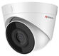 Камера видеонаблюдения IP HIWATCH DS-I403(D)(2.8mm) Камера видеонаблюдения IP HIWATCH DS-I403(D)(2.8mm)