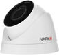 Камера видеонаблюдения IP HIWATCH DS-I403(D)(2.8mm) Камера видеонаблюдения IP HIWATCH DS-I403(D)(2.8mm)