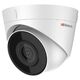 Камера видеонаблюдения IP HIWATCH DS-I403(D)(2.8mm)
