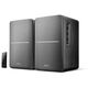Edifier R1280DBs Black Edifier R1280DBs Black