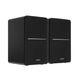 Edifier R1280DBs Black Edifier R1280DBs Black