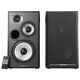 Edifier R2750DB черный {Активные