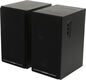Edifier R2750DB черный {Активные
