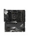 ASUS ROG CROSSHAIR VIII EXTREME