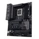 Материнская плата ASUS PROART B660-CREATOR D4 (90MB19F0-M1EAY0) Материнская плата ASUS PROART B660-CREATOR D4 (90MB19F0-M1EAY0)