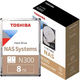 Toshiba N300 NAS 8TB (HDWG480UZSVA)