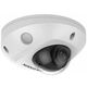 HIKVISION DS-2CD2523G2-IWS (2.8MM) 2.8-2.8мм Камера видеонаблюдения