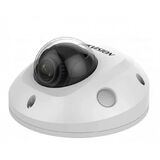 HIKVISION DS-2CD2523G2-IWS (2.8MM) 2.8-2.8мм Камера видеонаблюдения&nbsp;<img style='position: relative;margin:0' src='/image/only_to_order_edit.gif' alt='На заказ' title='На заказ' />
