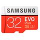 Micro SecureDigital 32GB SAMSUNG EVO PLUS microSDHC Class 10