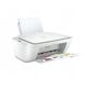 МФУ струйный HP DeskJet 2710Е (26K72B)