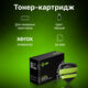 Блок фотобарабана Cactus 101R00555 CS-DR3330 черный ч/б:30000стр. для Ph 3330/WC 3345/3335 Xerox
