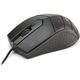 Exegate EX280438RUS Мышь Exegate SH-9031 <black Exegate EX280438RUS Мышь Exegate SH-9031 <black