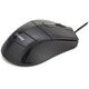 Exegate EX280438RUS Мышь Exegate SH-9031 <black Exegate EX280438RUS Мышь Exegate SH-9031 <black