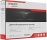 Видеорегистратор NVR (сетевой) HIWATCH DS-N308(D) Видеорегистратор NVR (сетевой) HIWATCH DS-N308(D)