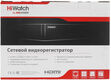 Видеорегистратор NVR (сетевой) HIWATCH DS-N308(D) Видеорегистратор NVR (сетевой) HIWATCH DS-N308(D)