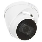 Уличная купольная IP-видеокамера 4Мп Dahua DH-IPC-HDW1431TP-ZS-S4