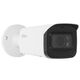 Dahua DH-IPC-HFW1431TP-ZS-S4 Уличная цилиндрическая IP-видеокамера 4Мп Dahua DH-IPC-HFW1431TP-ZS-S4 Уличная цилиндрическая IP-видеокамера 4Мп